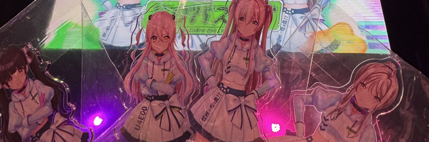 1126_c's profile banner image