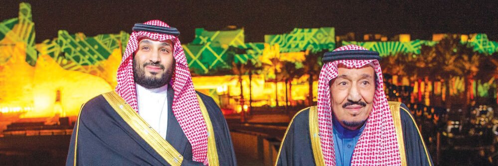 أ مــجـــد ســر حــا ن banner