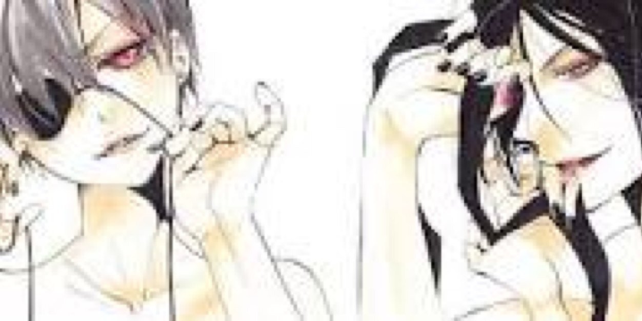 urmainbitchciel's profile banner image