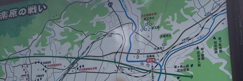 k1200s_'s profile banner image