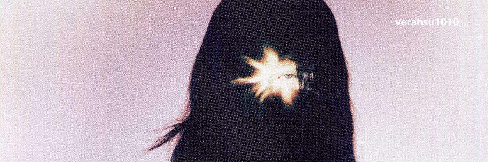 eilangirl's profile banner image