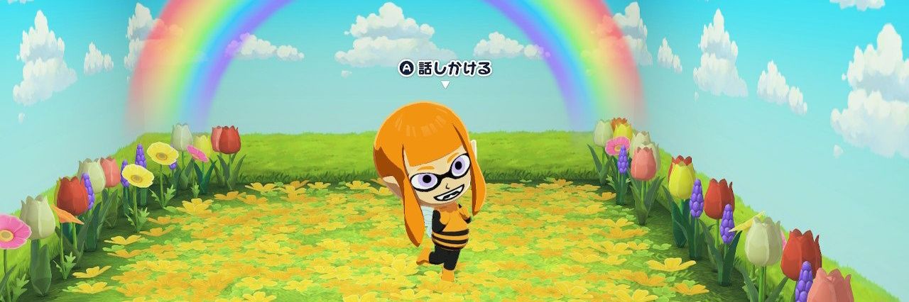 uidon26's profile banner image