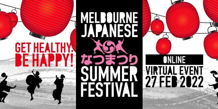 MelJPSummerFest's profile banner image