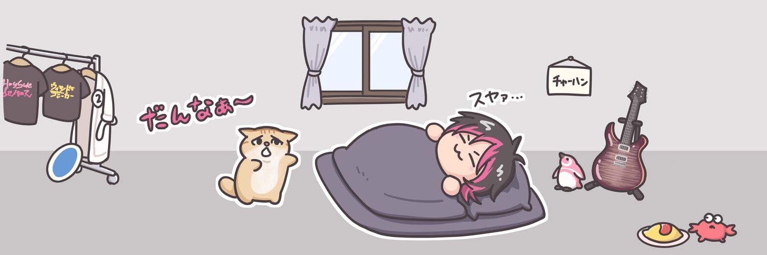 NAOYA banner