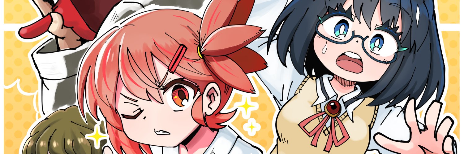 京雲寺ハヤテ banner