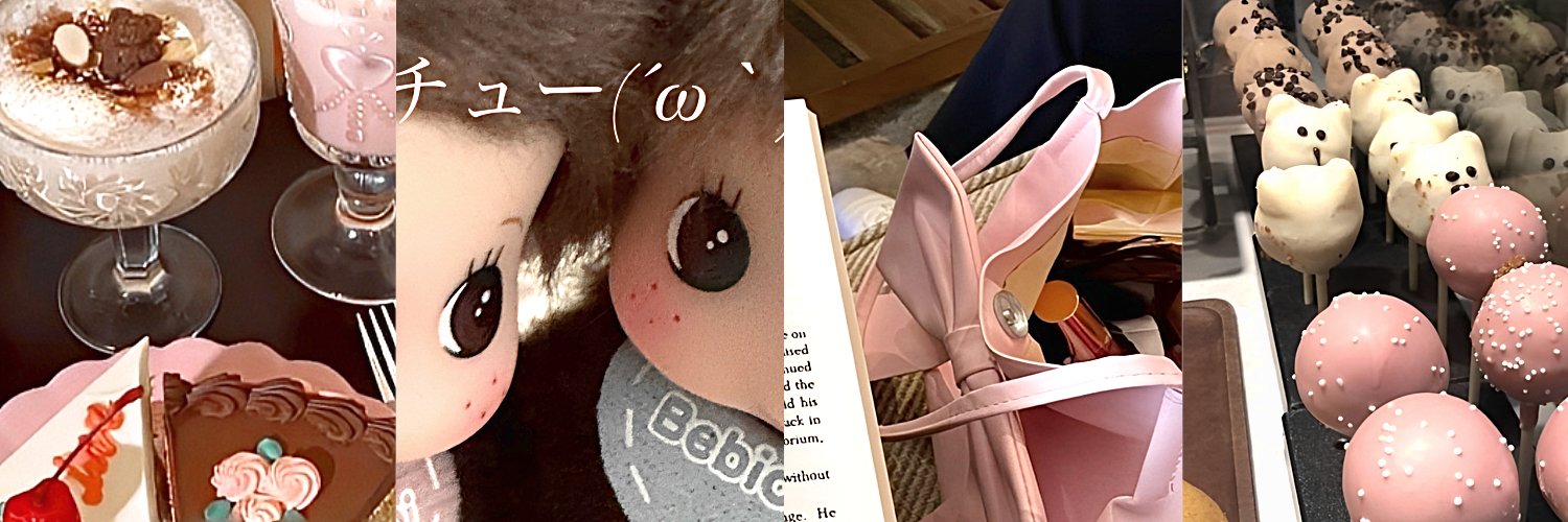 omitoyi's profile banner image