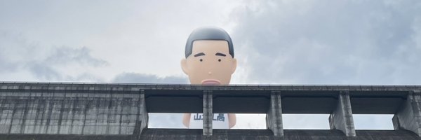 mifuupu Profile Banner