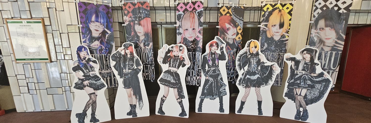Cesar Pérez C. (セサルPC) banner