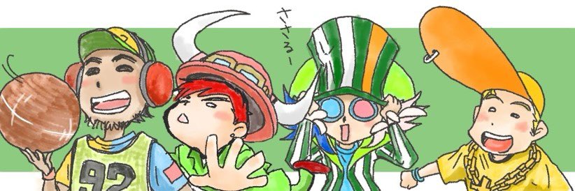 ゆう's banner