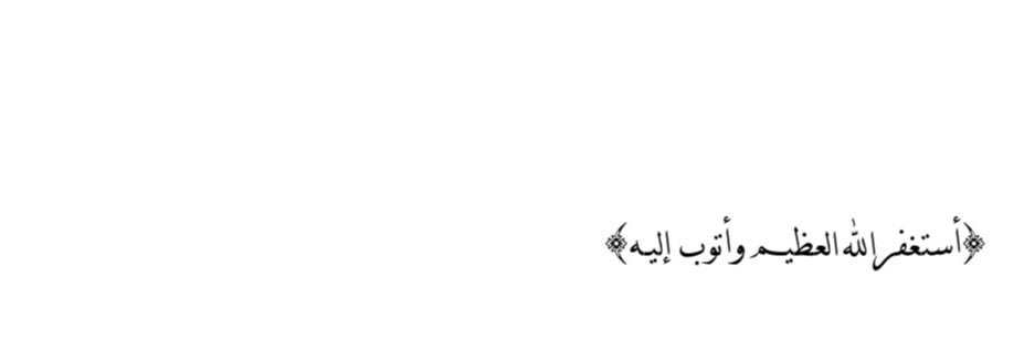 alsami_x's profile banner image