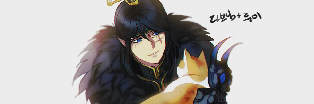 감자튀김(다브) banner