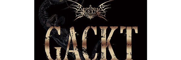 gackt730704's profile banner image
