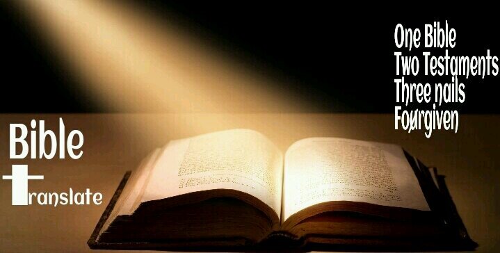 Bible Says (@BibleTranslate) / Posts / X