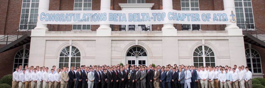 UA Alpha Tau Omega banner