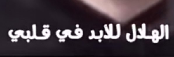 Rooh_1957's profile banner image