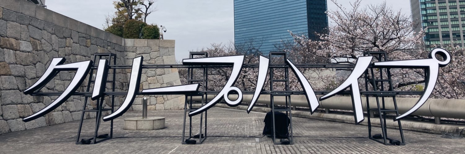 og98p's profile banner image