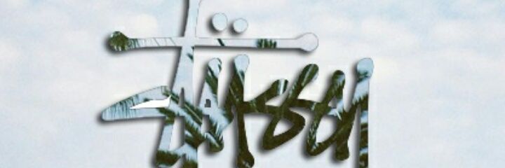ade_wellem's profile banner image