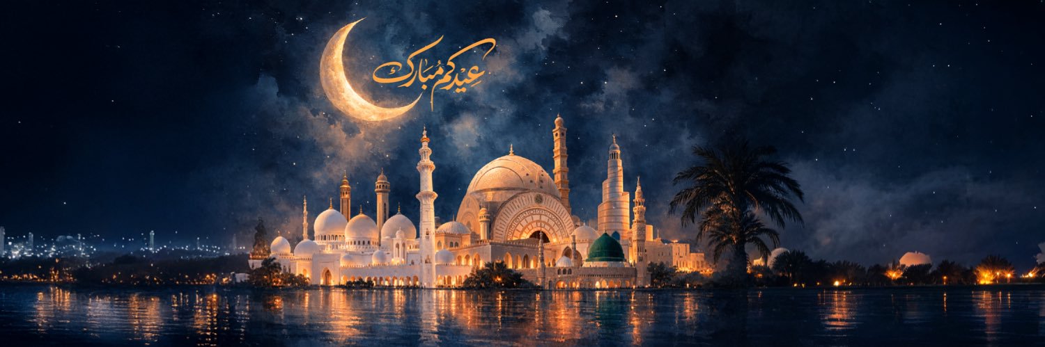 المركز الإحصائي الخليجي banner