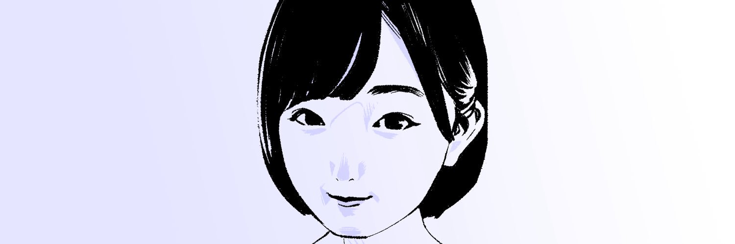池田和宏☆'s banner