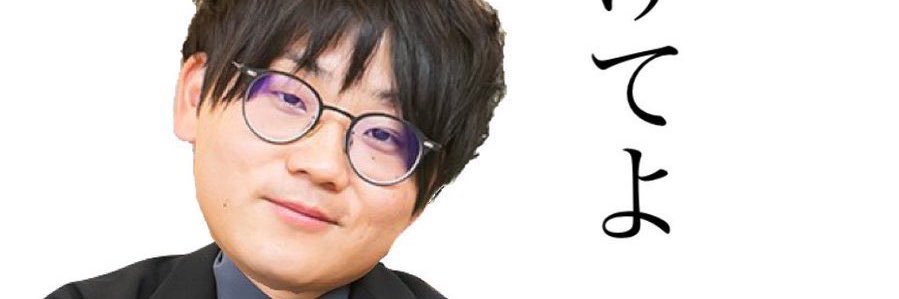 3_1u's profile banner image