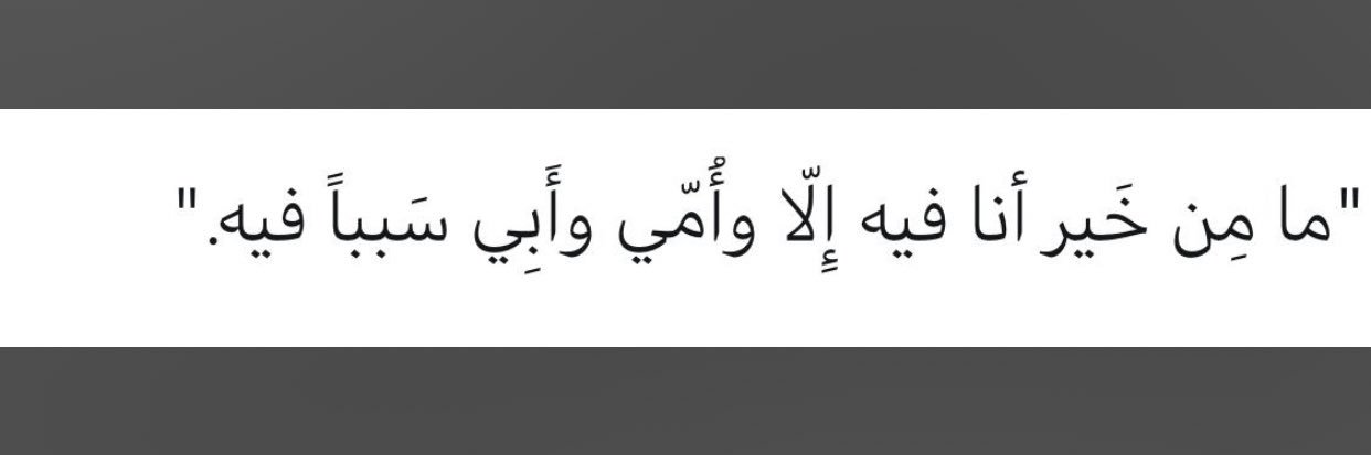 وجدان banner
