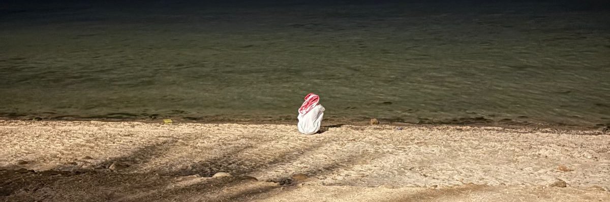 نورة banner