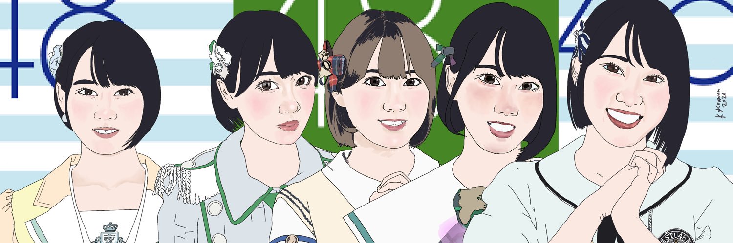 Kokoawan11's profile banner image