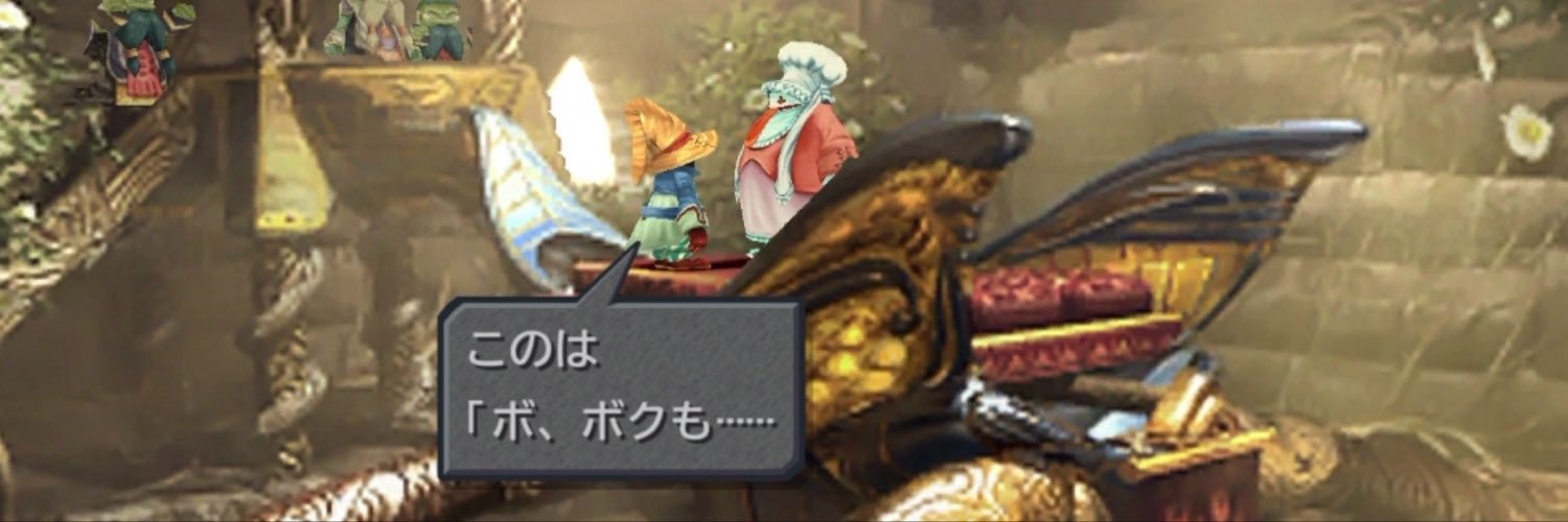 konyyy_8's profile banner image