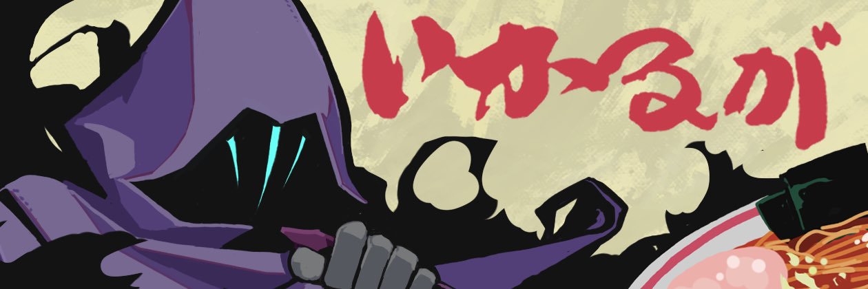 7phc's profile banner image