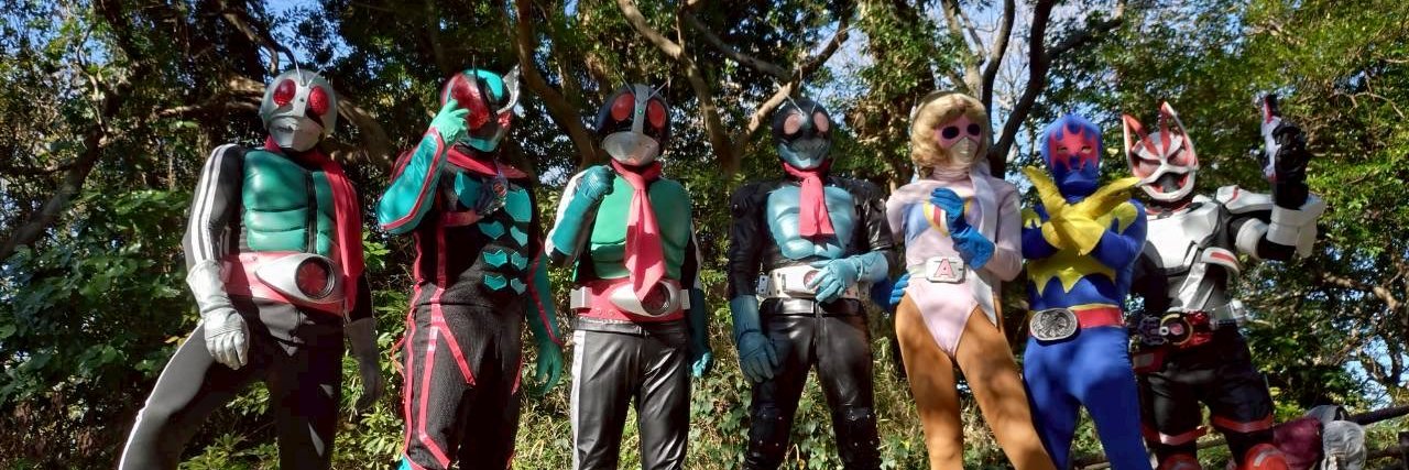 忍魔 レオ banner