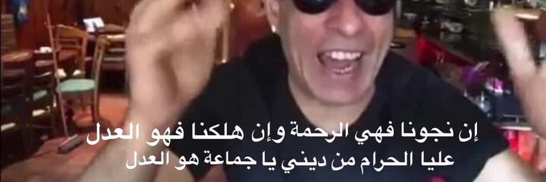 its_azzam's profile banner image