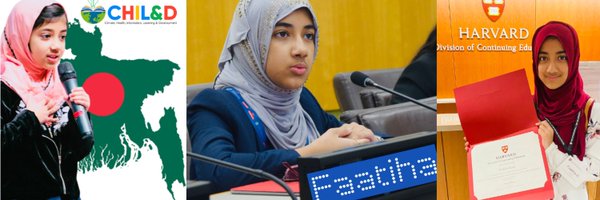 FaatihaAayat Profile Banner