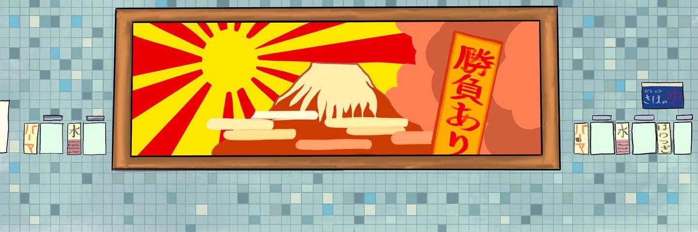 BulleToooth's profile banner image