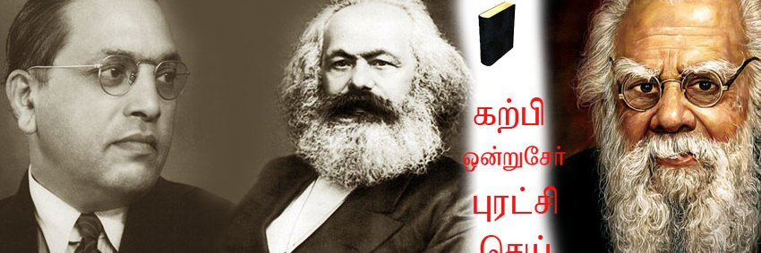 yuvaraj3192's profile banner image