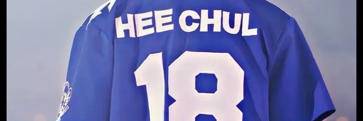 popihidayatic's profile banner image