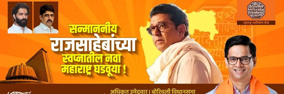 kunalmainkar's profile banner image