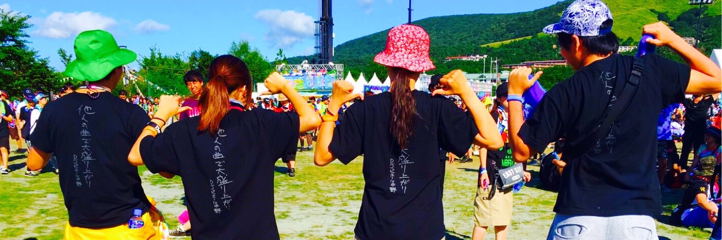 MiN__56's profile banner image