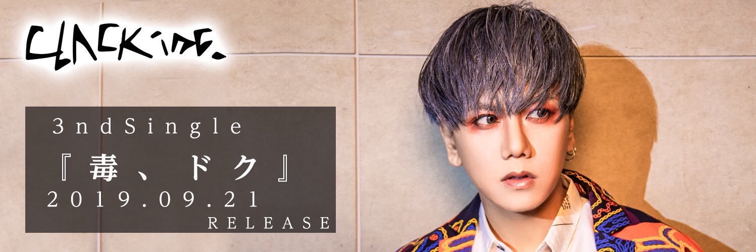 ho_kuma_'s profile banner image