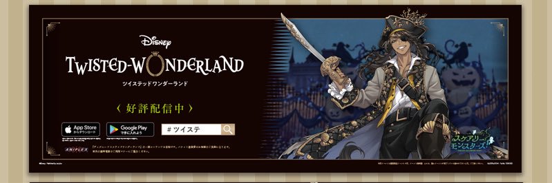 sh0730's profile banner image