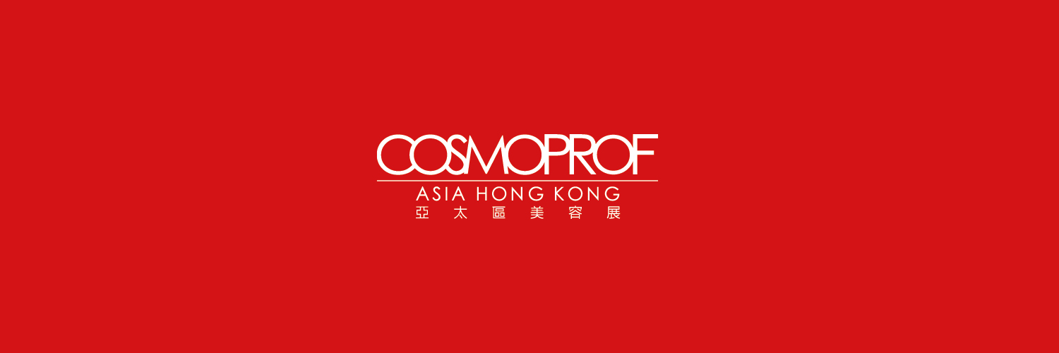 Cosmoprof Asia banner