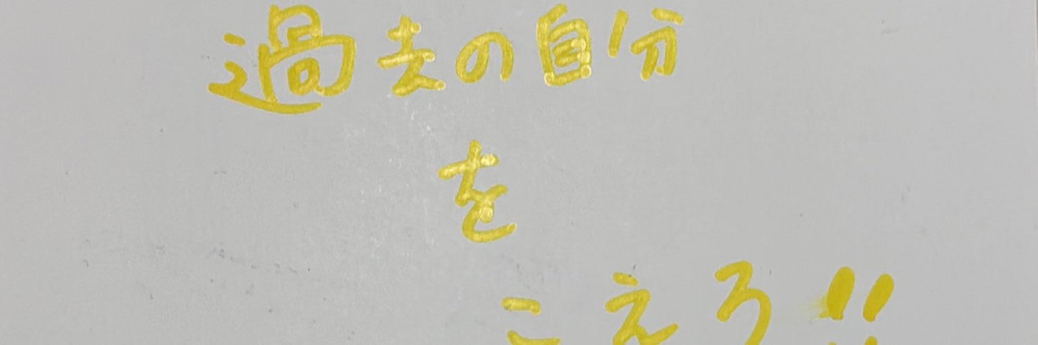 tsubo123's profile banner image