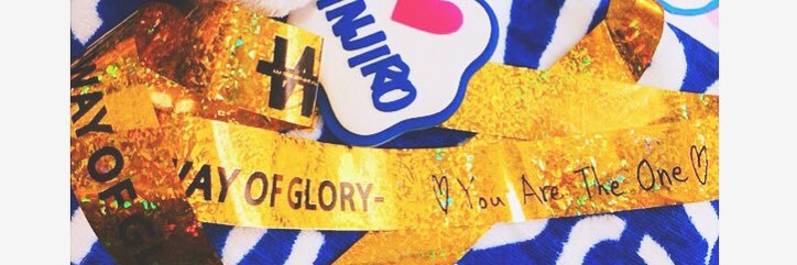 yu__jirooooo's profile banner image