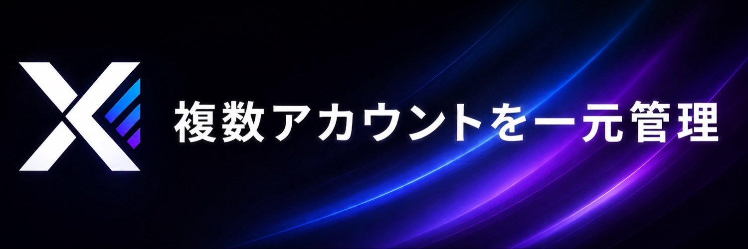 X_Smart_jp's profile banner image