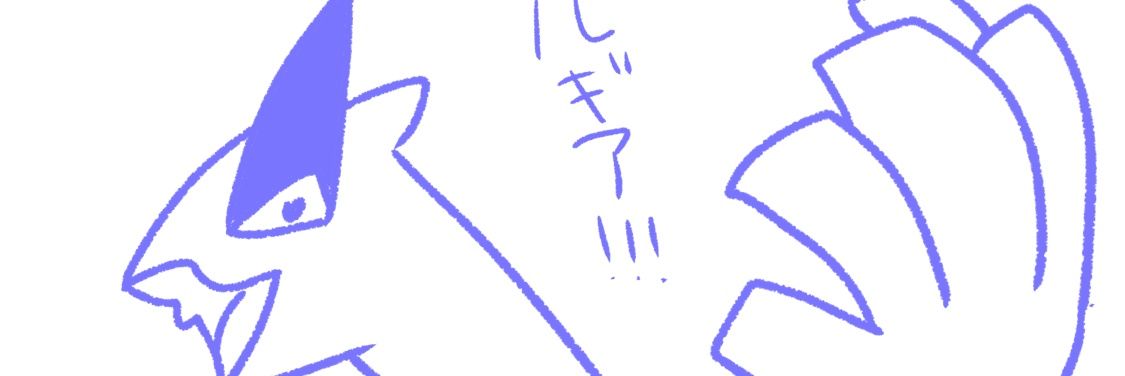 木炭 banner