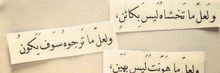 خالد بن يزيد banner