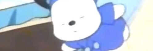 U・ﻌ・Uღ banner