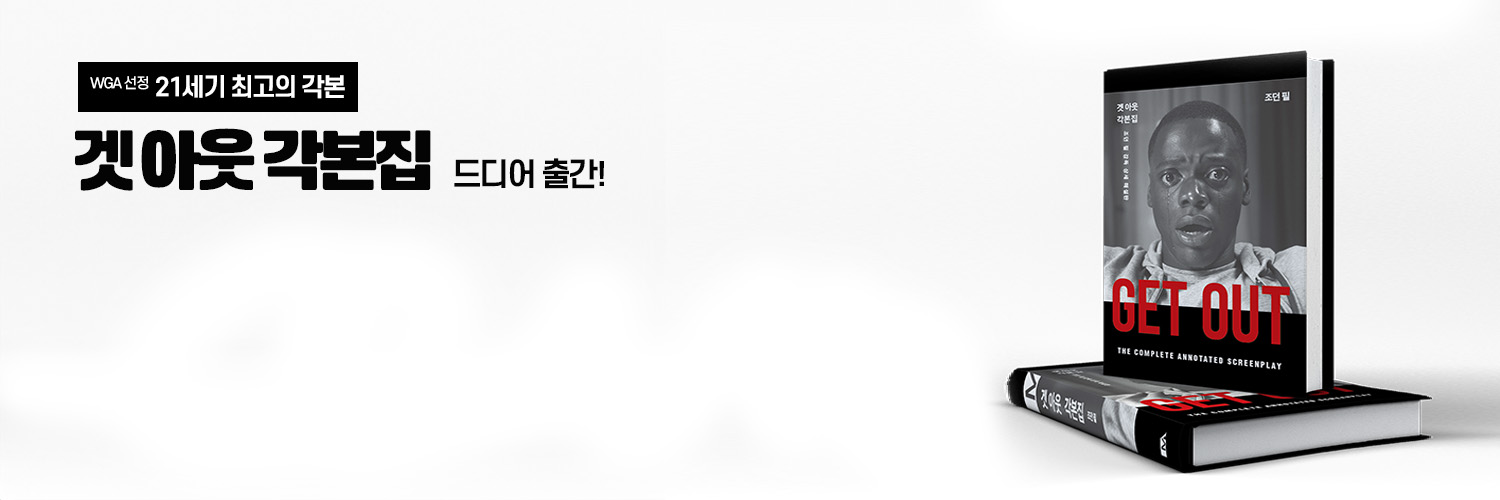 modernarchive_p's profile banner image
