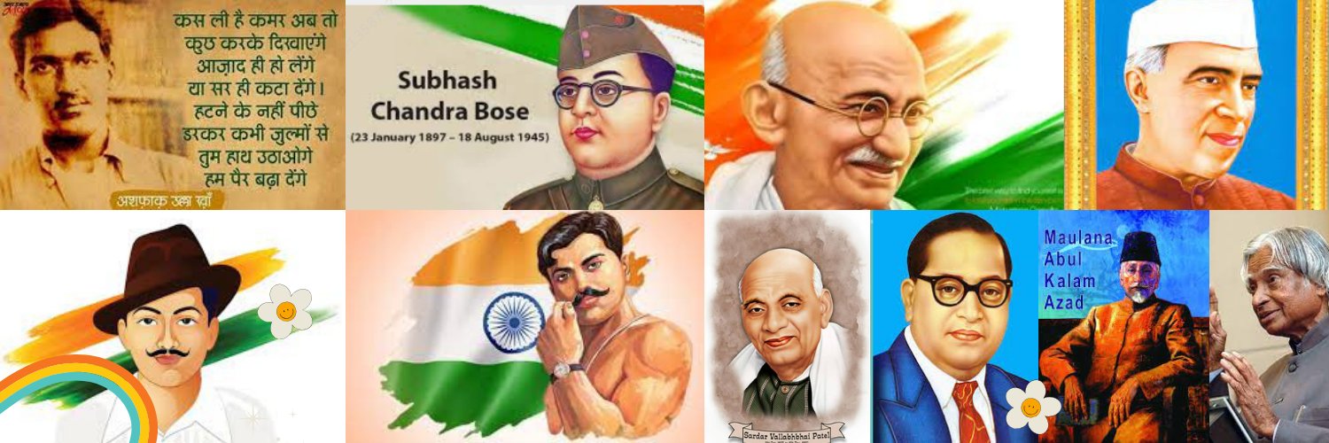 Shahnawaz Khan🇮🇳 banner