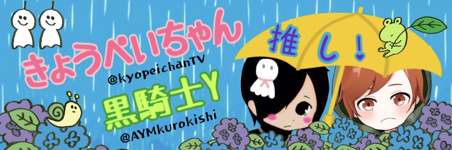 cara_melchoco's profile banner image