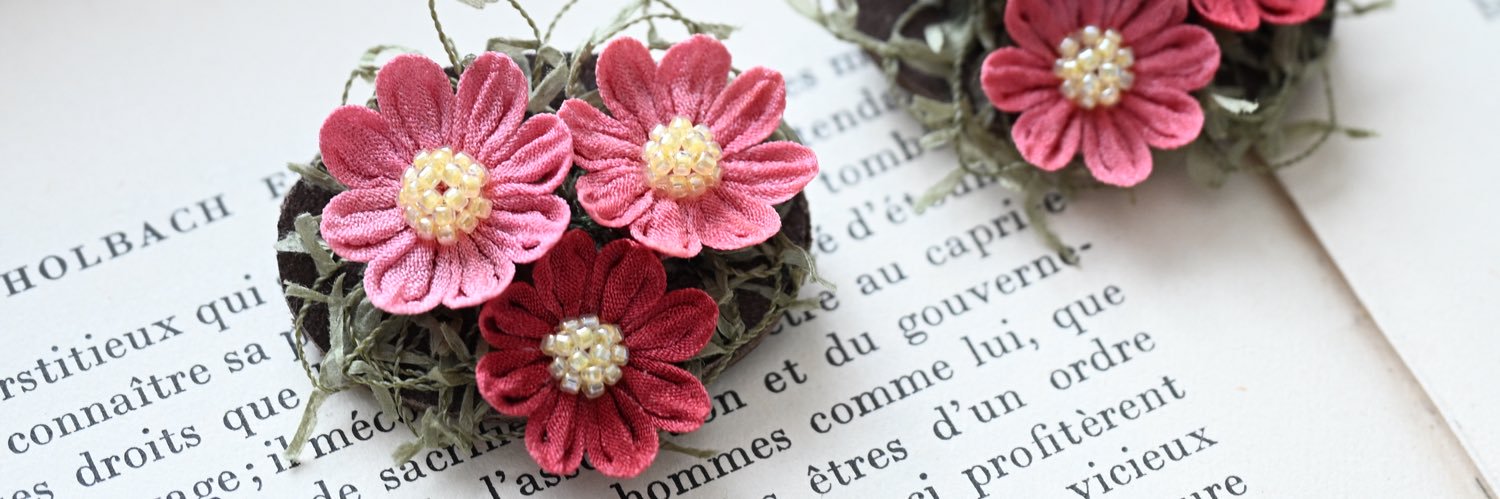 *Hanairo つまみ細工 banner